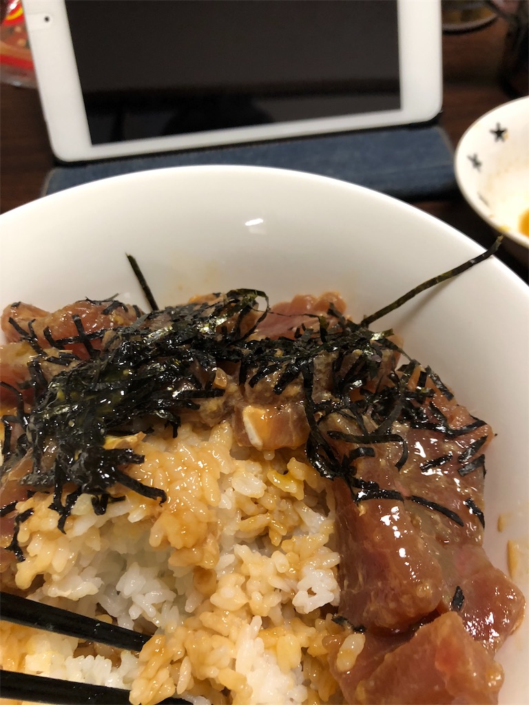f:id:uc_tomo:20190114223648j:image f:id:uc_tomo:20190114223648j:image