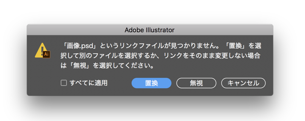 f:id:ucanba:20171130184001p:plain f:id:ucanba:20171130184001p:plain