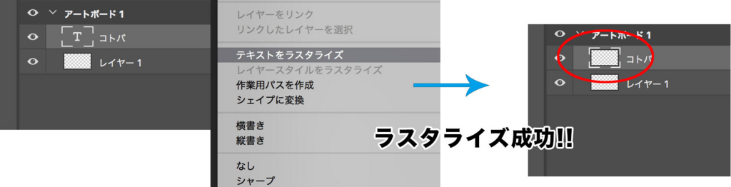 f:id:ucanba:20180509201348j:plain f:id:ucanba:20180509201348j:plain