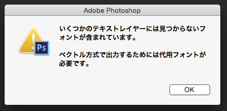 f:id:ucanba:20180517082427p:plain f:id:ucanba:20180517082427p:plain