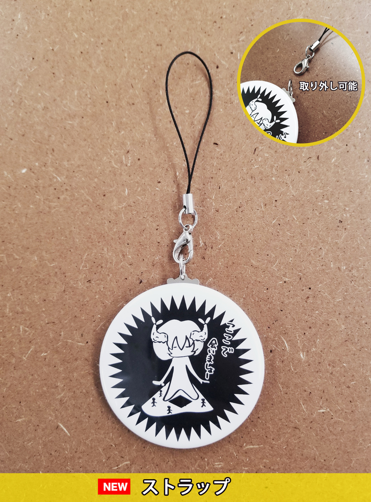 ココがオススメ ぶら下げる缶バッジシリーズをご紹介 P ﾟ 缶バッジを作っています ﾟ Q O