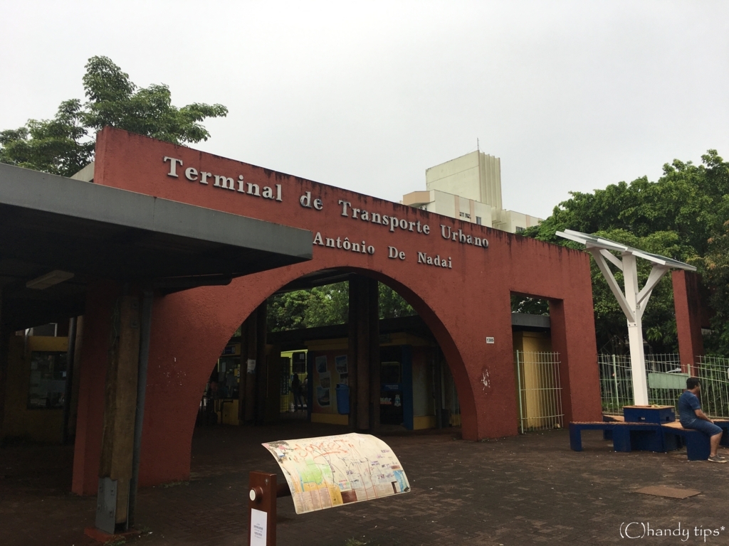 f:id:ucarin:20171228014548j:plain f:id:ucarin:20171228014548j:plain