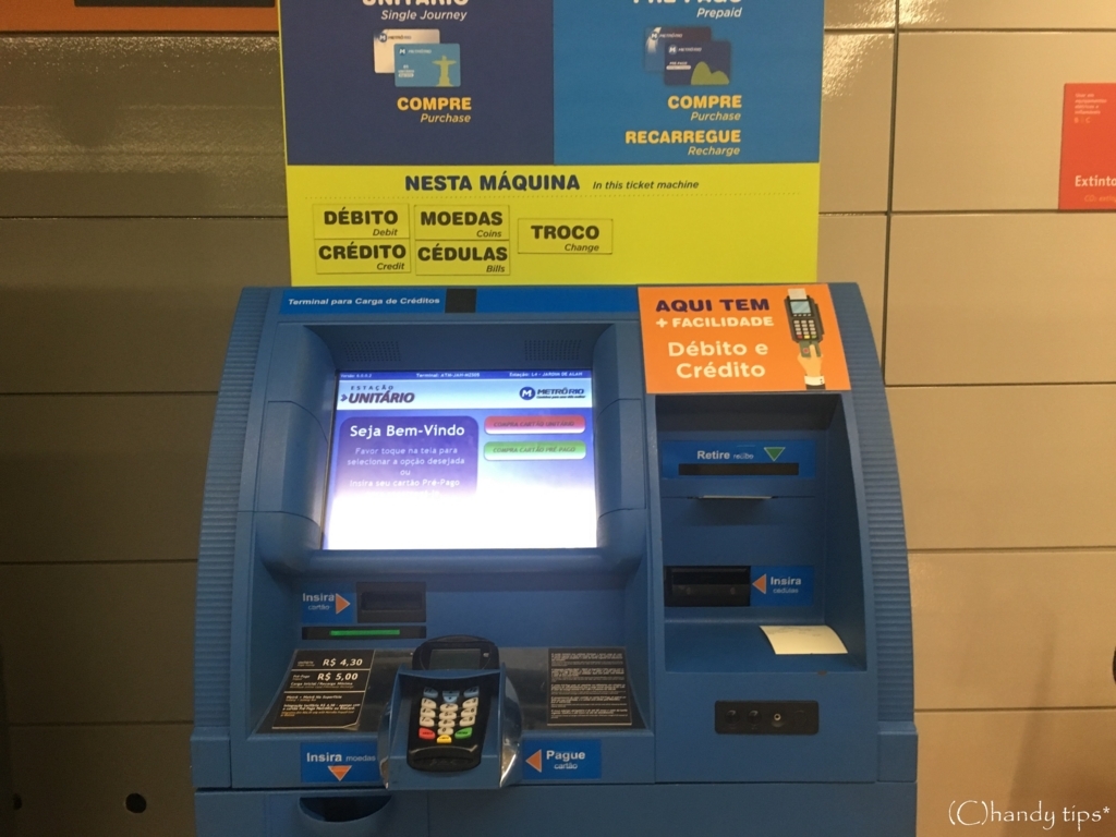 f:id:ucarin:20180123093636j:plain f:id:ucarin:20180123093636j:plain