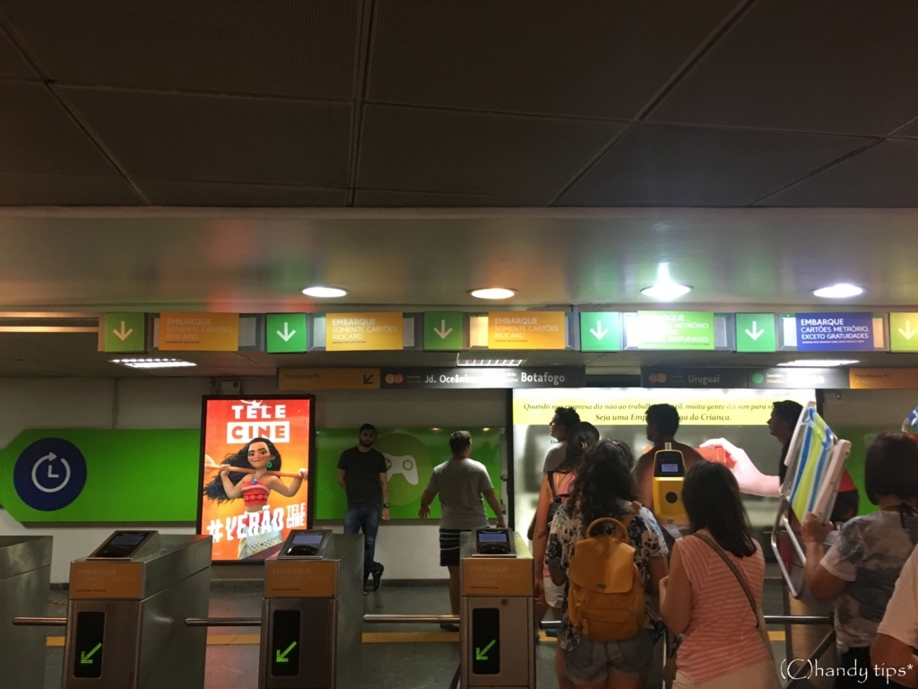 f:id:ucarin:20180201210605j:plain f:id:ucarin:20180201210605j:plain