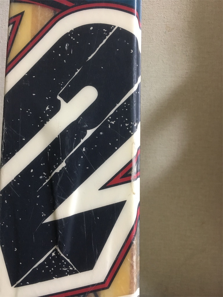 スキートップシート補修(軽度) - ワンゲル部の記録長さん