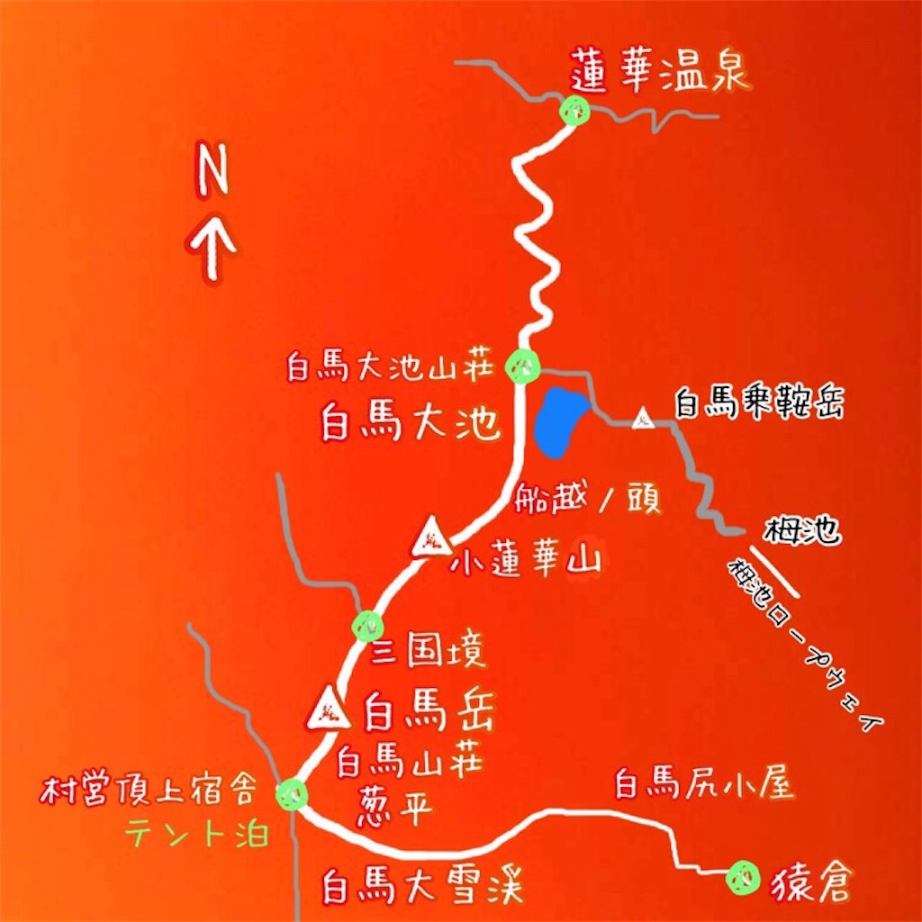 f:id:uccari8:20190919022306j:image f:id:uccari8:20190919022306j:image