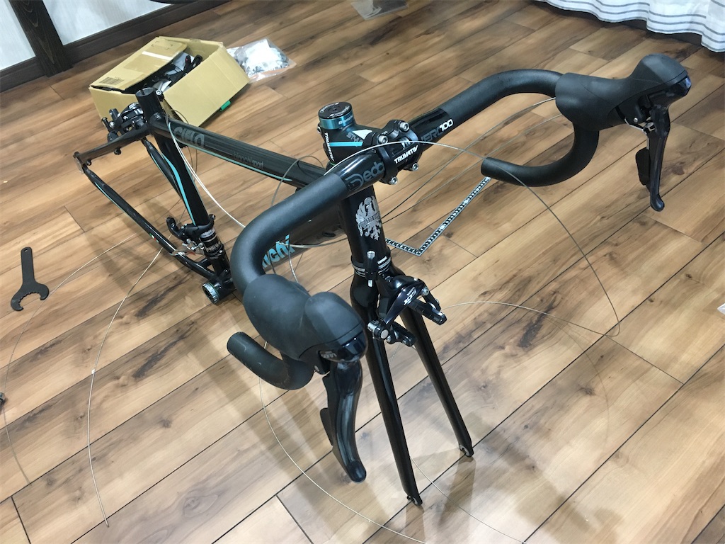 Bianchi CIELOのコンポをR3000シリーズへ変更する - ワンゲル部の記録