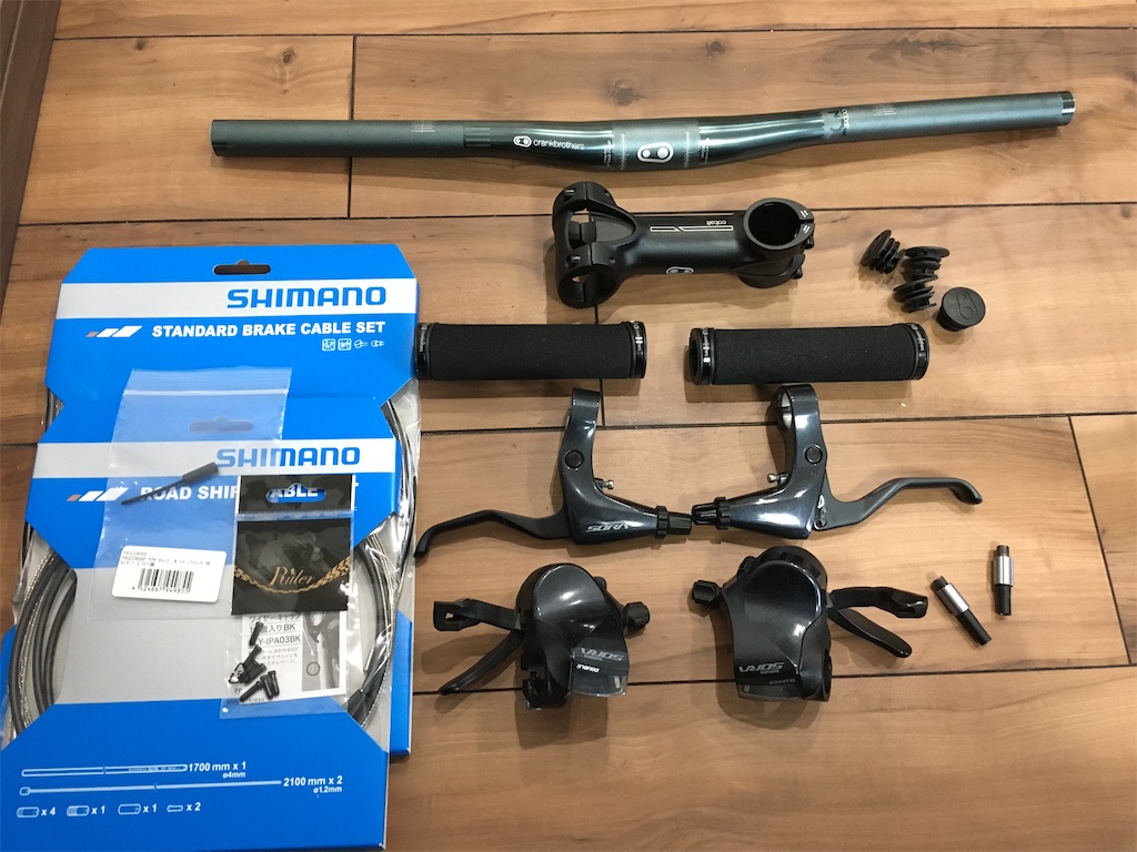 ロードバイク クロスバイク mtb フラットバーハンドル ドロップorフラット？ハンドルバーの形状で異なる グラベル系