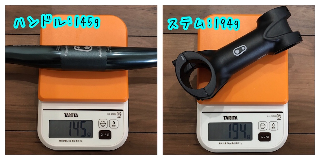 f:id:uccari8:20201017173604j:image