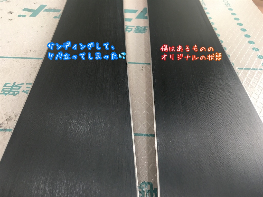 f:id:uccari8:20210110142405j:image