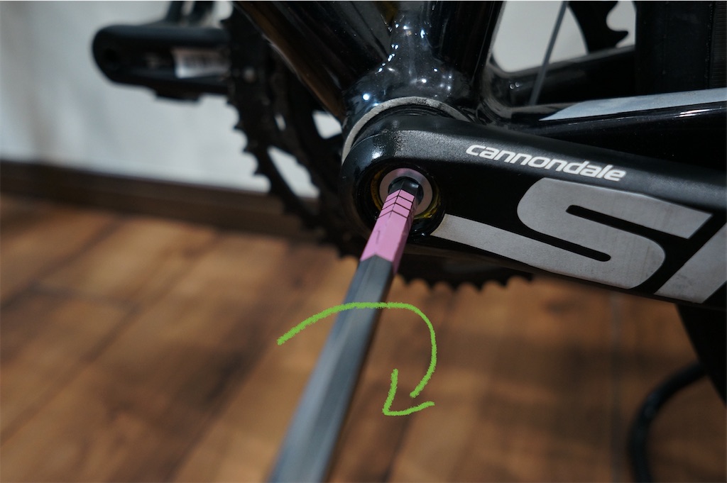 BB30Aにシマノクランクを入れました - ワンゲル部の記録長さん