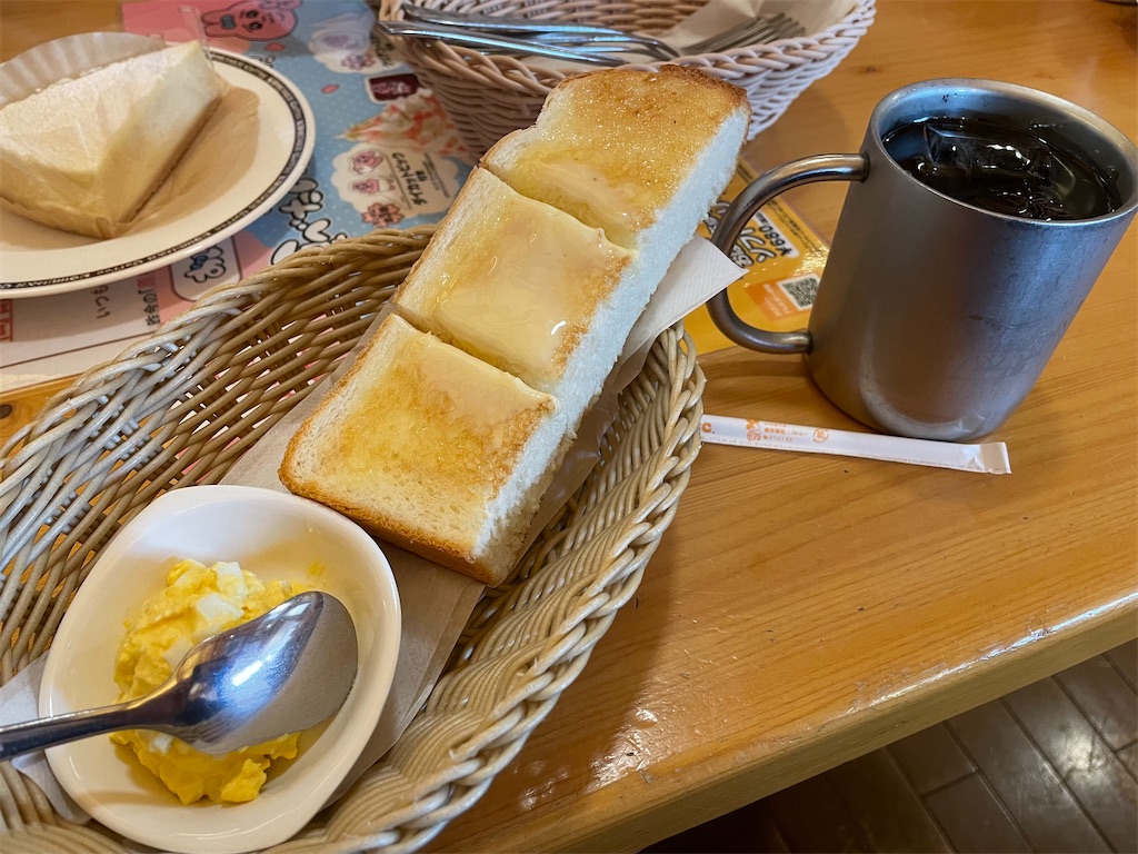 f:id:uccari8:20240422005358j:image