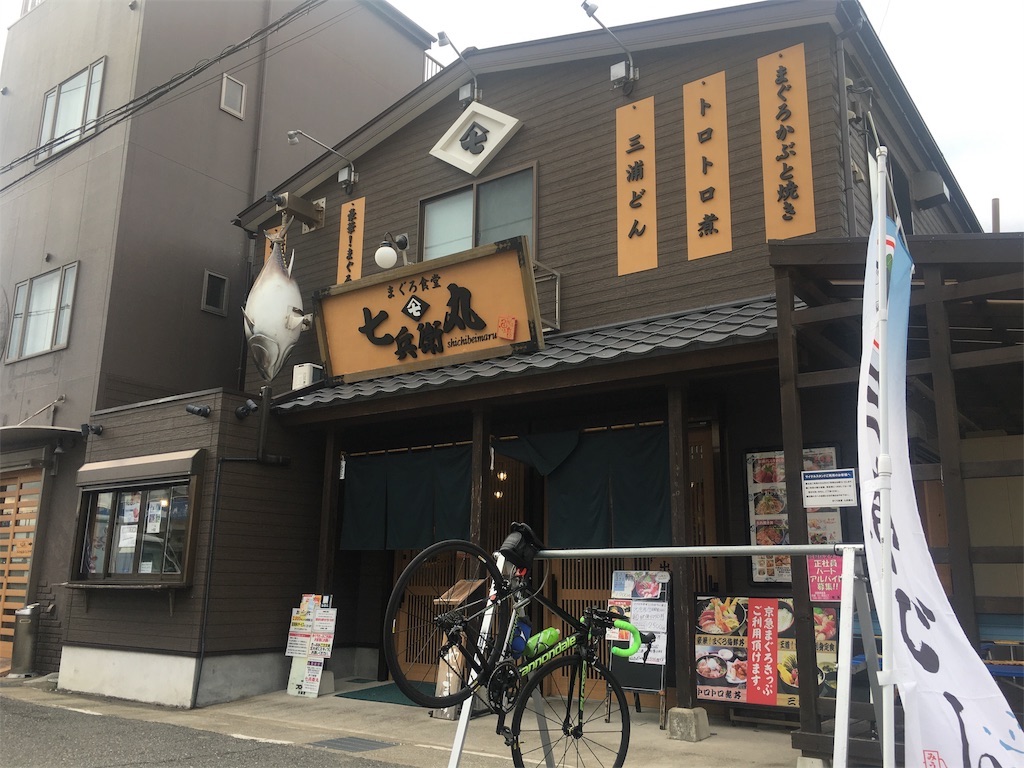 f:id:uccari8:20240422010348j:image