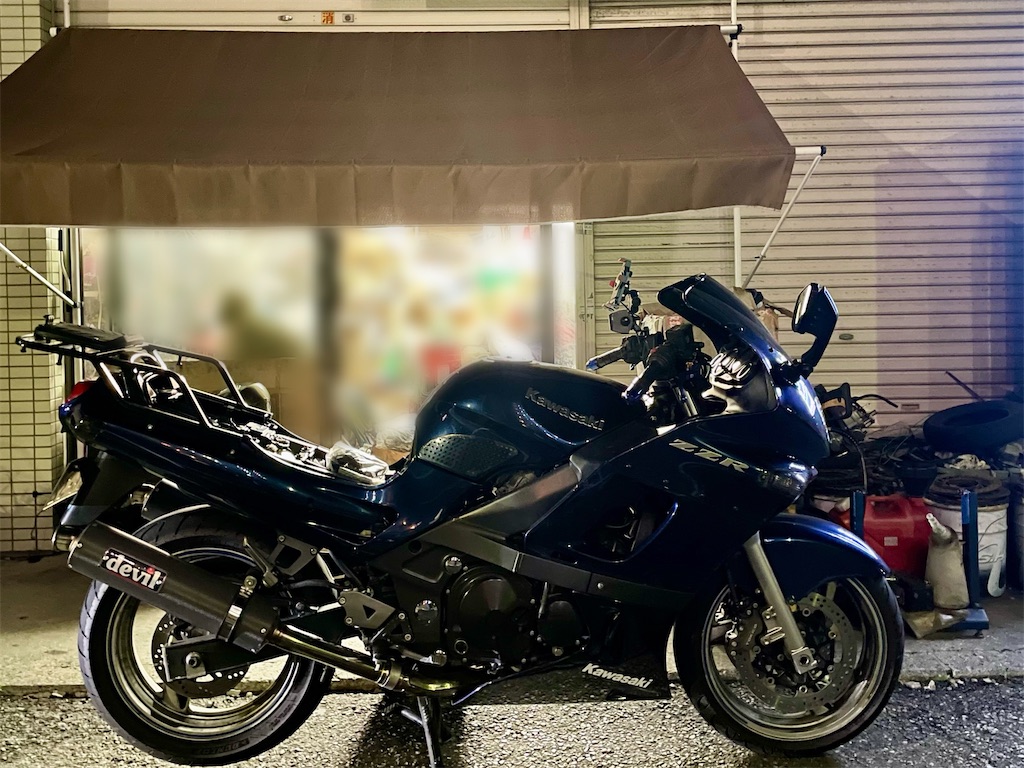 Roux様 お取り置き 購入不可 ZZR400にウオタニSP2を取り付けてもらう - ワンゲル部の記録長さん