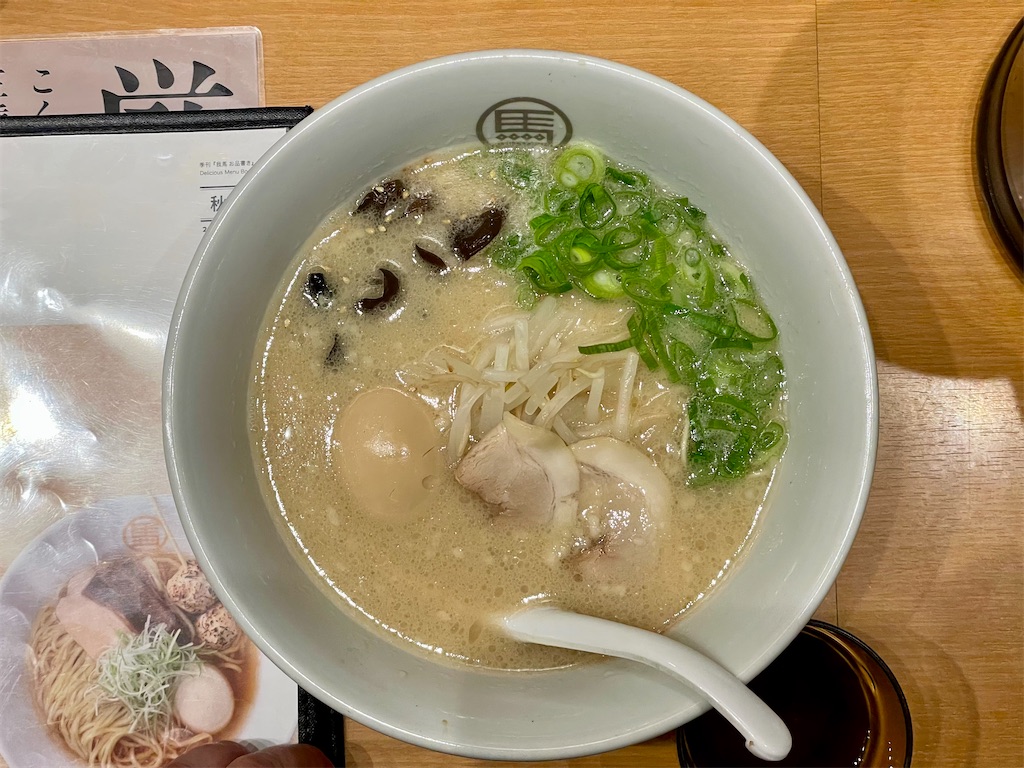 f:id:uccari8:20251127235828j:image