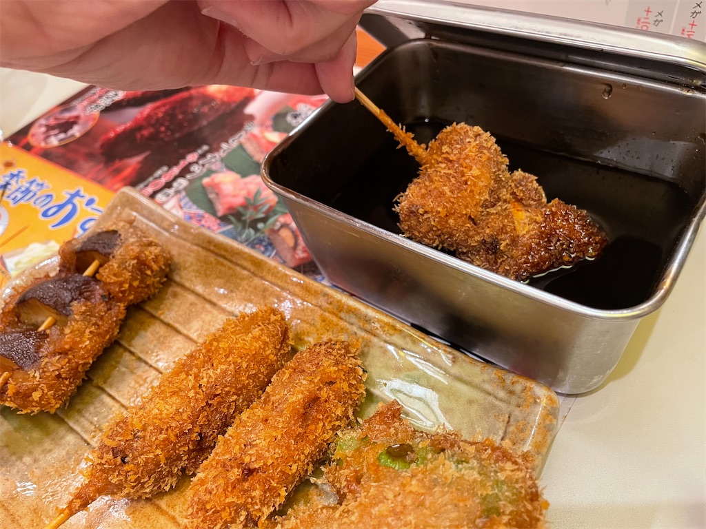 f:id:uccari8:20251128004252j:image