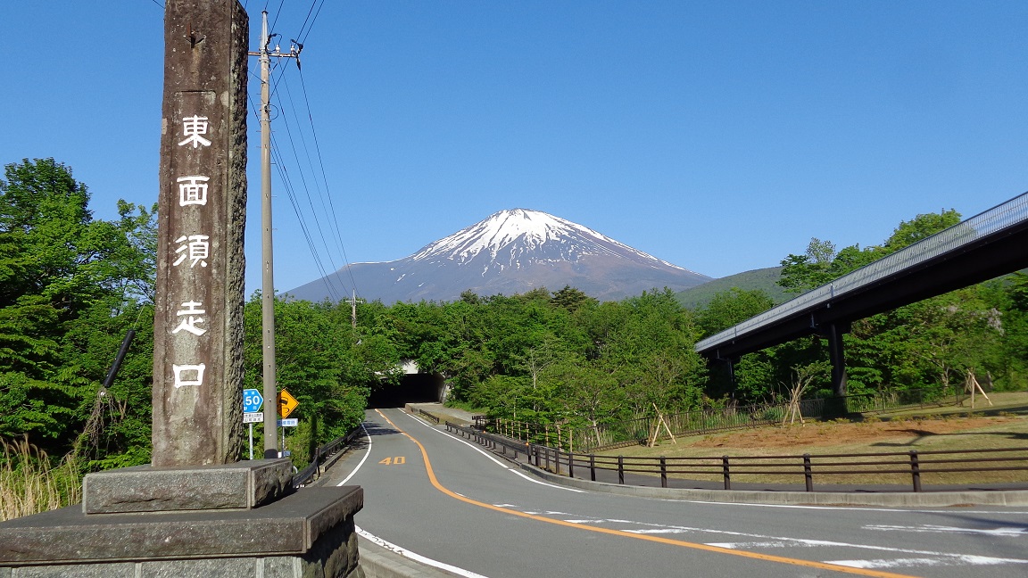 f:id:ucchaman:20190527234114j:plain f:id:ucchaman:20190527234114j:plain