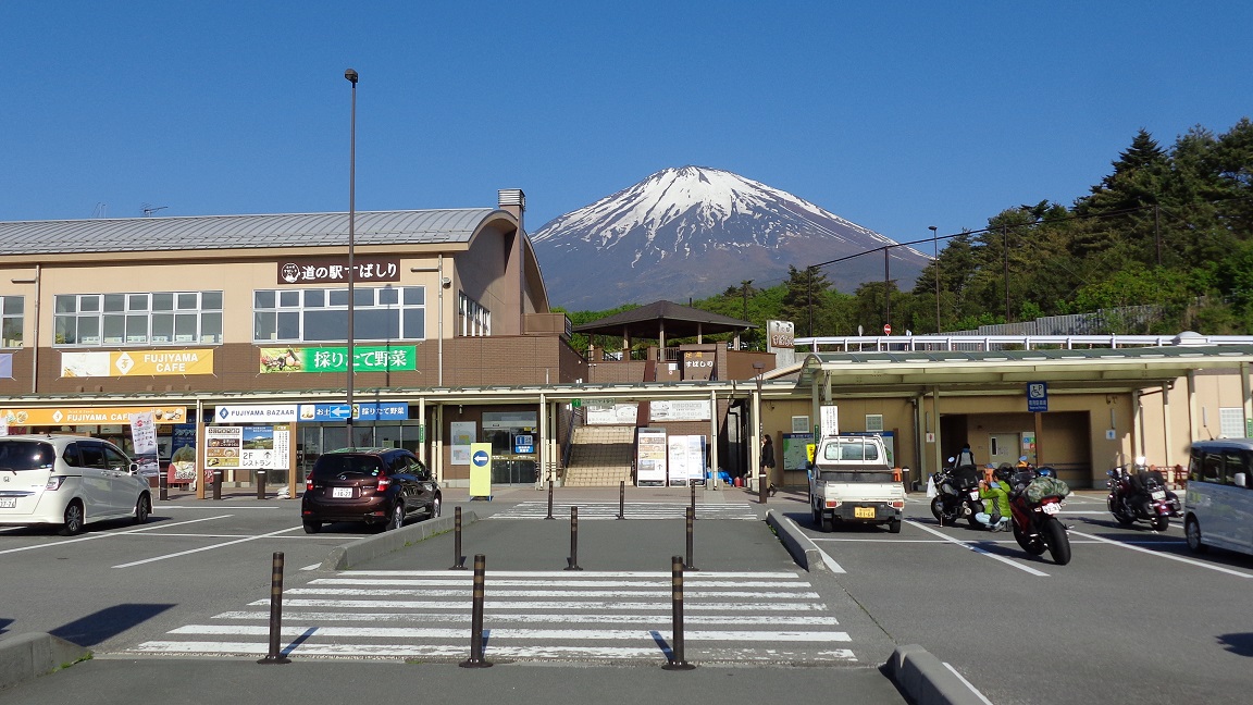 f:id:ucchaman:20190527234516j:plain f:id:ucchaman:20190527234516j:plain