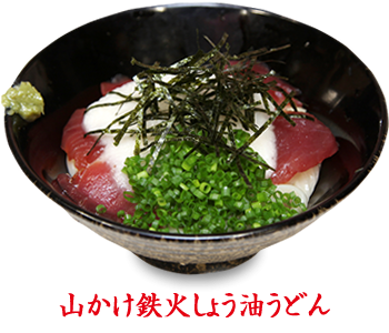 f:id:ucchi_in:20160727173023p:plain f:id:ucchi_in:20160727173023p:plain