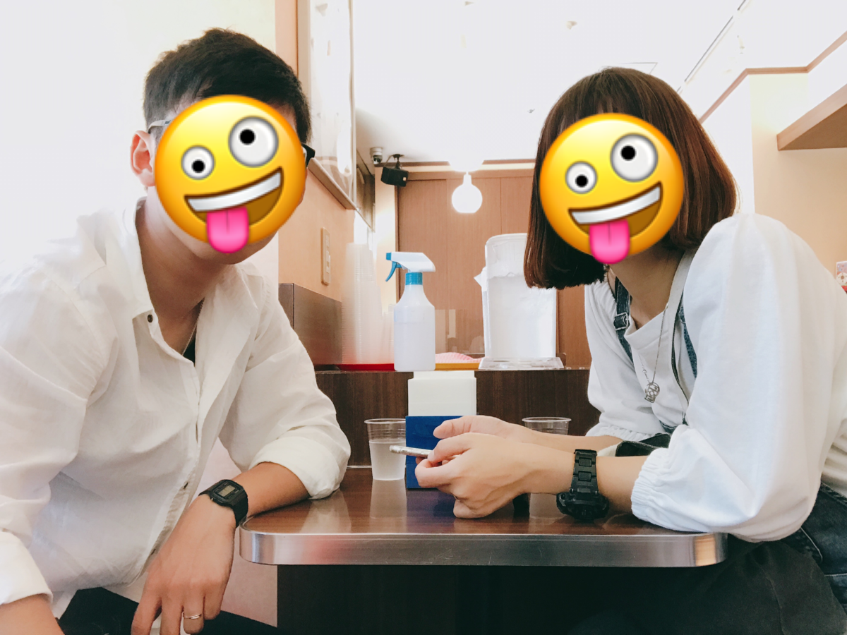 f:id:ucchy01:20200316130751p:plain