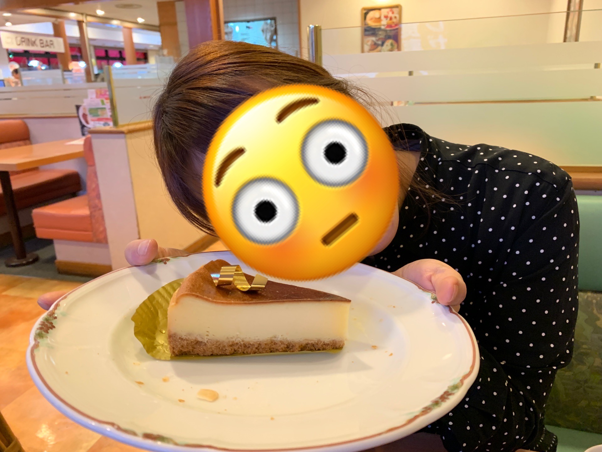 f:id:ucchy01:20200318204701j:plain
