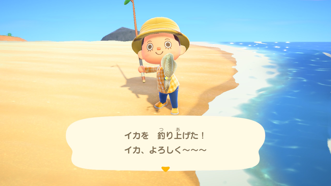 f:id:ucchy01:20200321113340j:plain