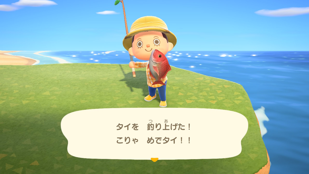 f:id:ucchy01:20200321113345j:plain