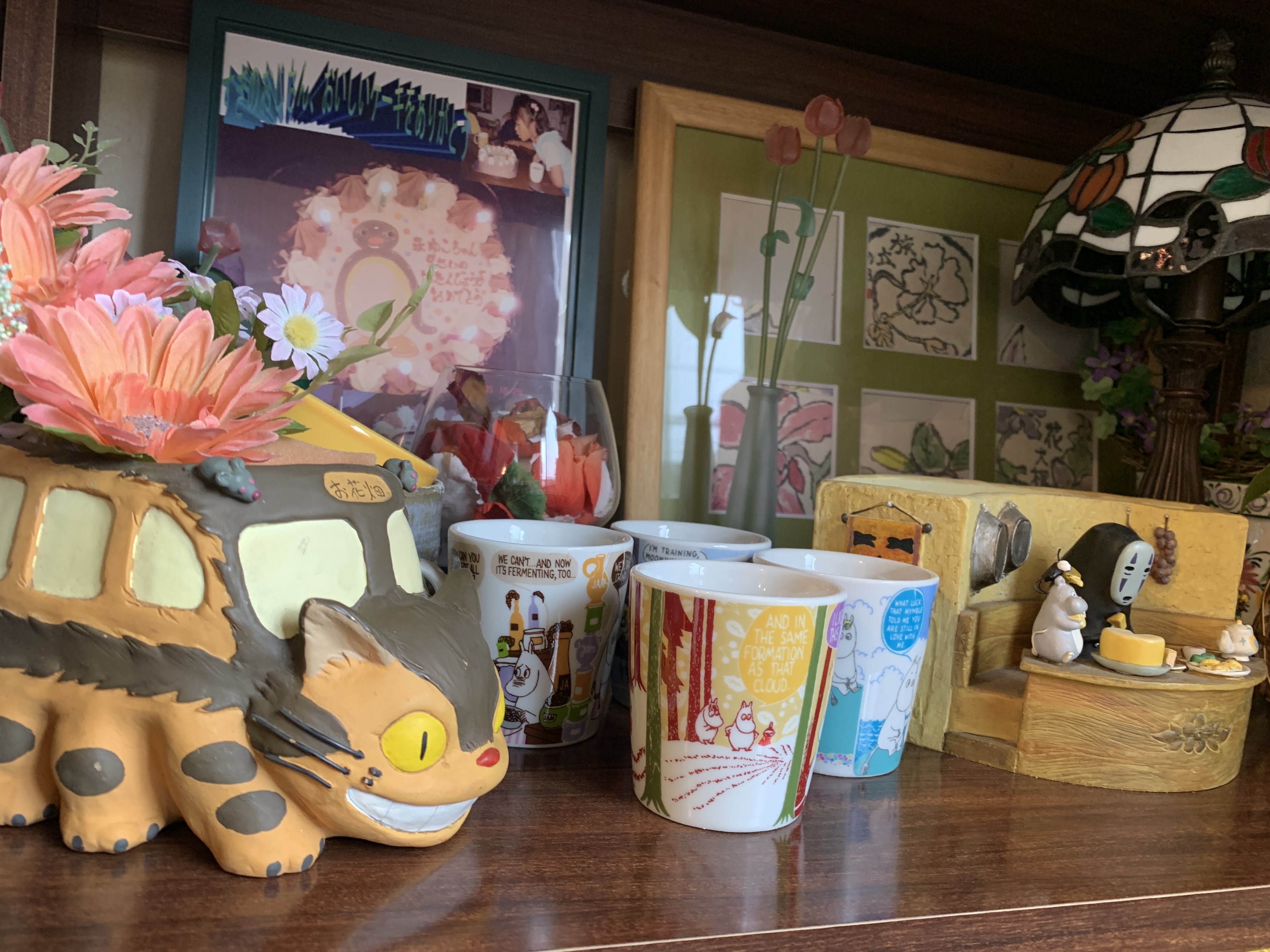 f:id:ucchy01:20200330125716j:plain