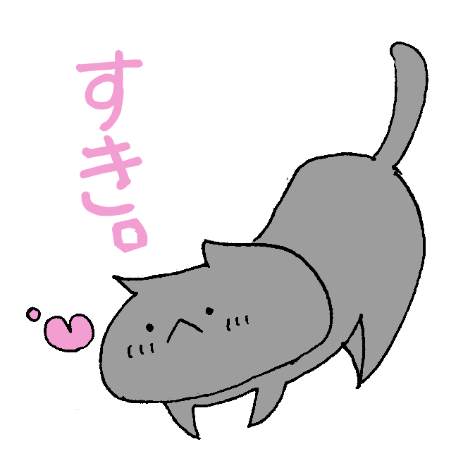 f:id:ucchy01:20200330154758p:plain