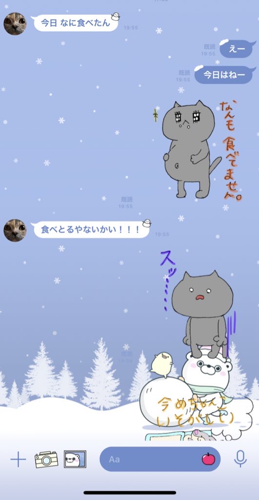 f:id:ucchy01:20200401201812j:plain