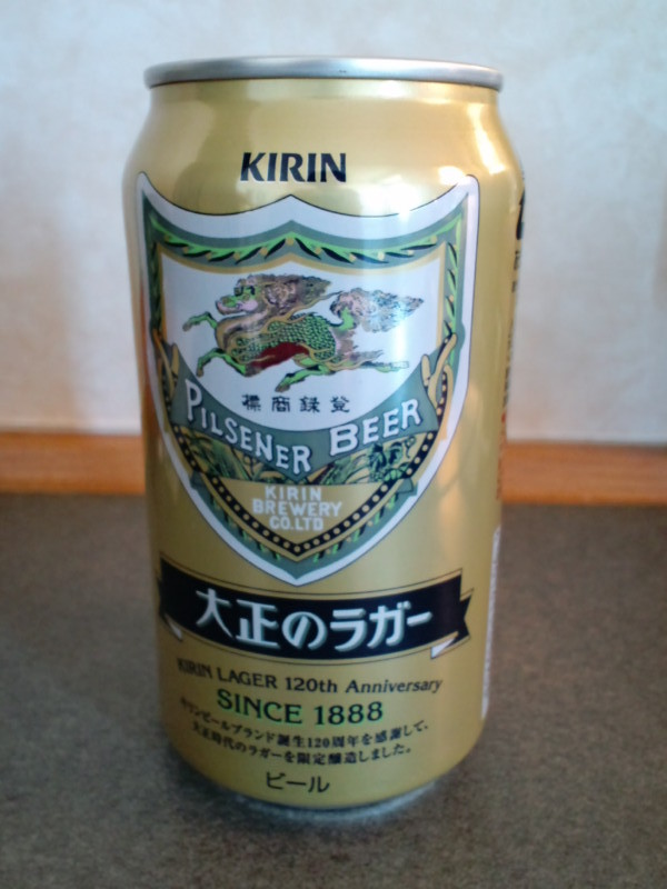 20081228101623