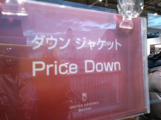 20090102163554