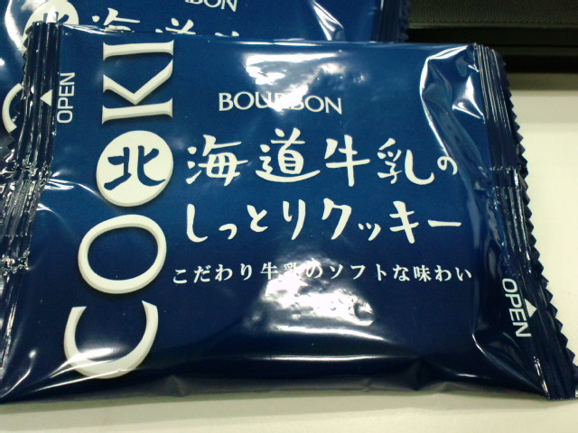 f:id:uccii:20090203201247j:image