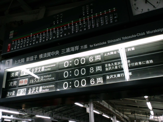 20090228002551