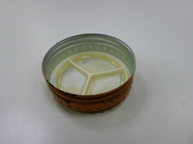 20090311211420