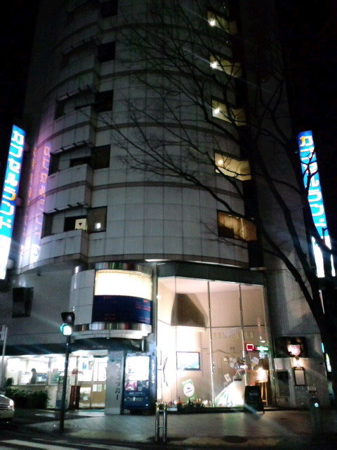 f:id:uccii:20090315032716j:image:w450