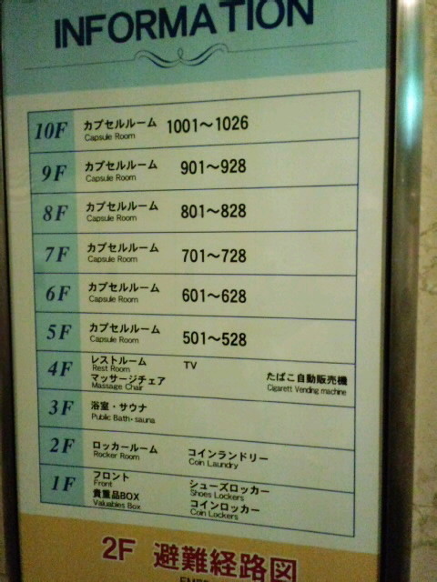 f:id:uccii:20090315033713j:image:w450