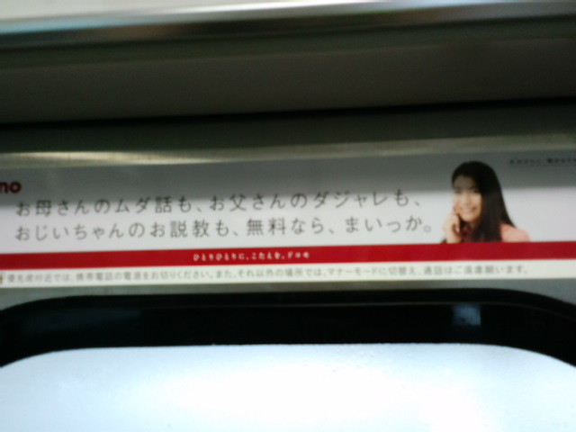 20090508093626