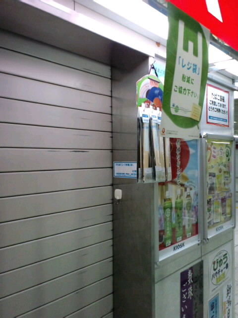f:id:uccii:20090626233711j:image