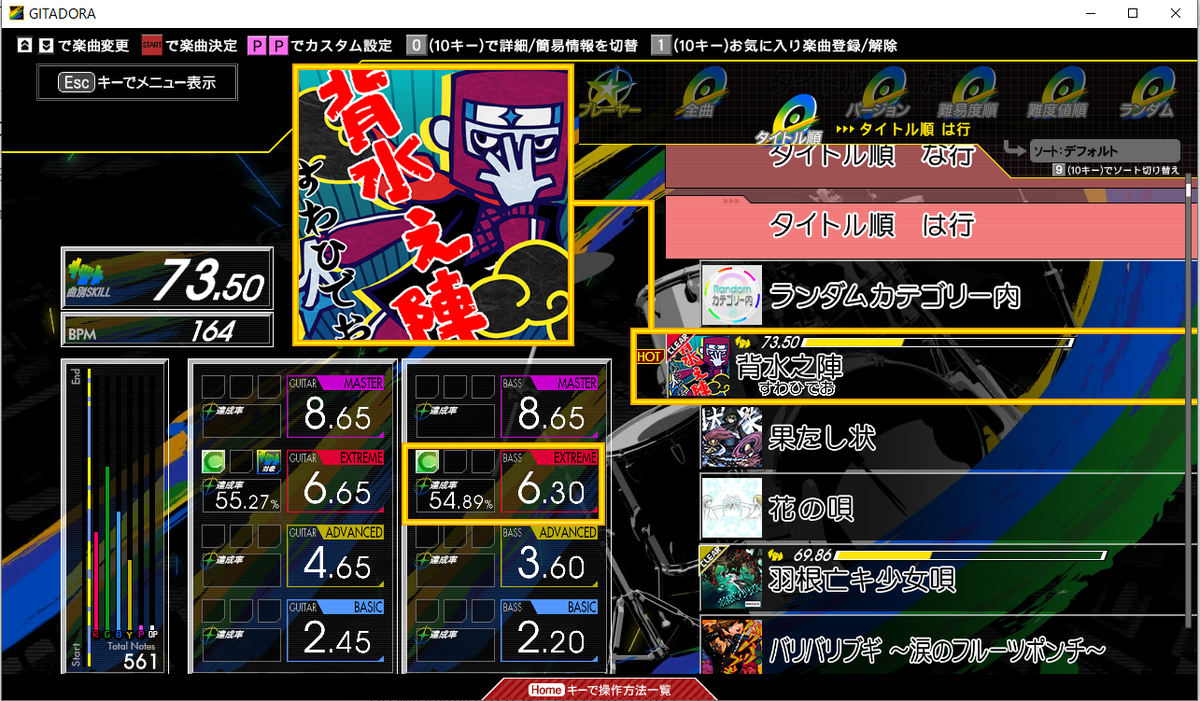 f:id:uch1da:20210124222246p:plain