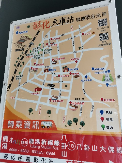 f:id:uchakasoba:20230517110012j:image