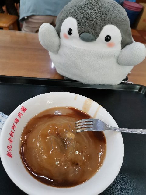 f:id:uchakasoba:20230517110521j:image