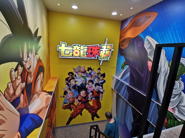 f:id:uchakasoba:20230517125216j:image