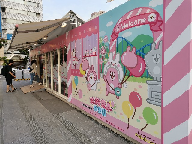f:id:uchakasoba:20230517125401j:image