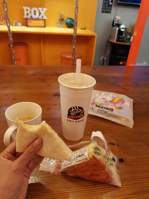 f:id:uchakasoba:20230517214820j:image
