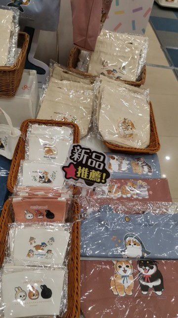f:id:uchakasoba:20230519171712j:image