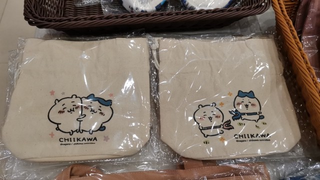 f:id:uchakasoba:20230519171737j:image