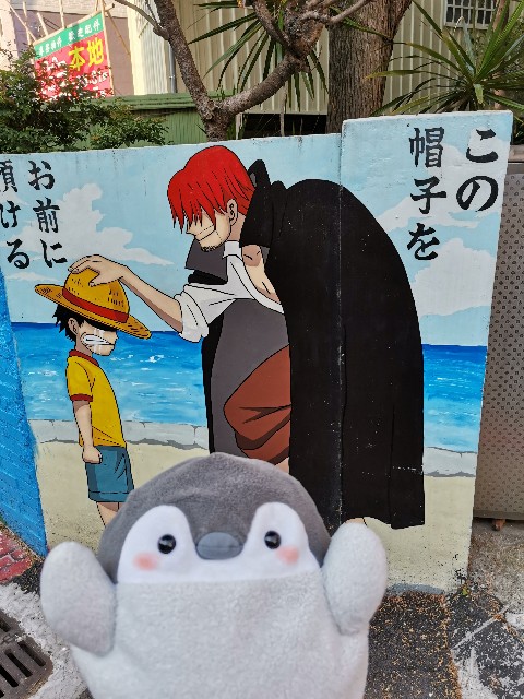 f:id:uchakasoba:20230519175300j:image