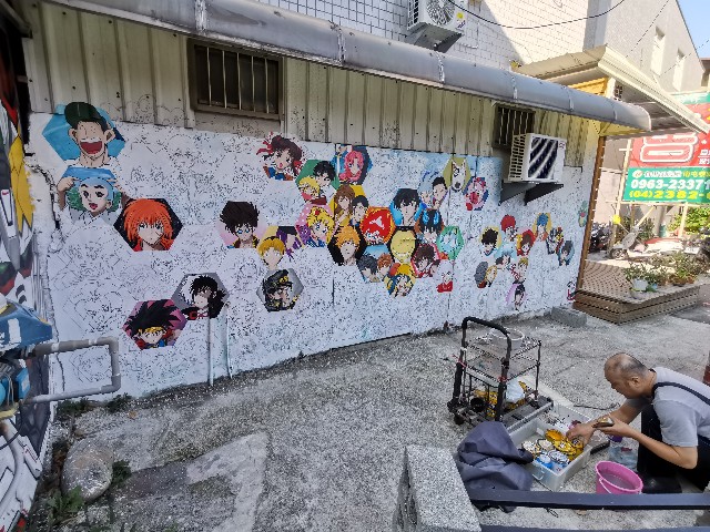f:id:uchakasoba:20230519180232j:image