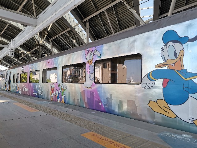 f:id:uchakasoba:20230519180530j:image